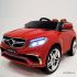 Детский электромобиль Mercedes-Benz Е009КХ Etoro с глянцевым покрытием